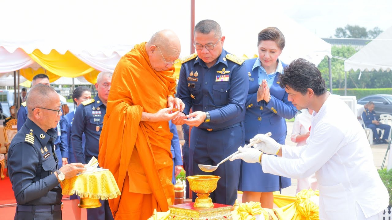 พิธีเททองหล่อยอดฉัตรพระสถูปเจดีย์และเททองหล่อพระพุทธรูปที่ระลึก ณ อุทยานการบินกองทัพอากาศ ...