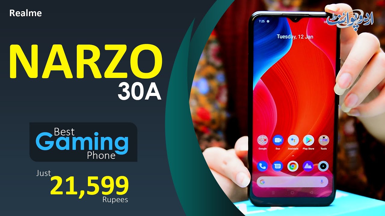 Realme Launched Realme Narzo 30A in Pakistan - Best Gaming Phone Under Minimum Price - Watch Review