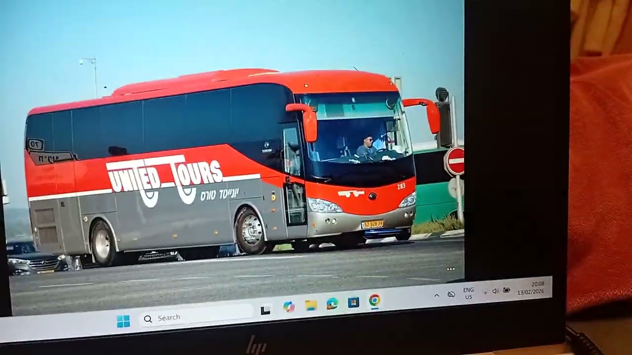 יוטונג ליאן של יונייטד טורס
