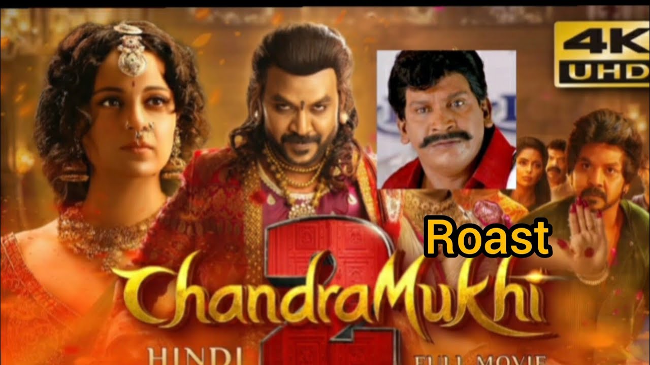 crunchy factory episode:1 Chandramukhi2😢 roast 😭   100%சந்திரமுகி 🔥என்னும் அபளைக்கு😢 நேர்ந்த சோகம்😱