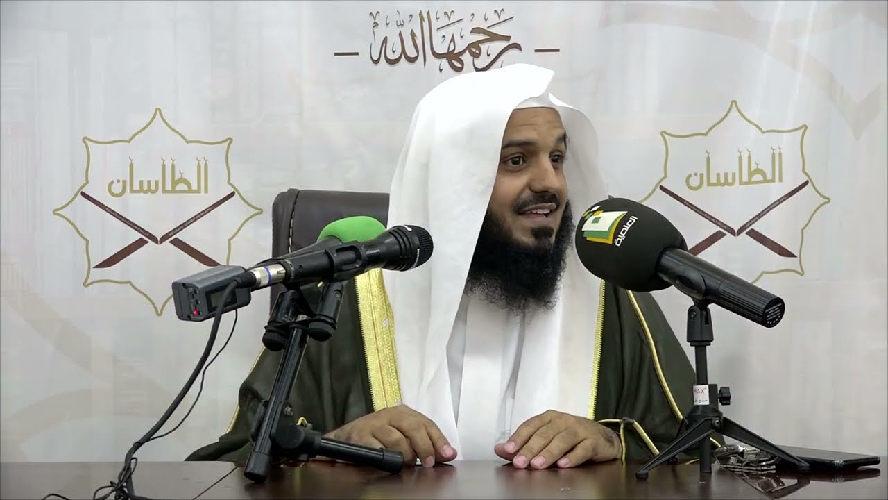 تفسير سورة الفاتحة || لفضيلة الشيخ صالح بن سعد القحطاني
