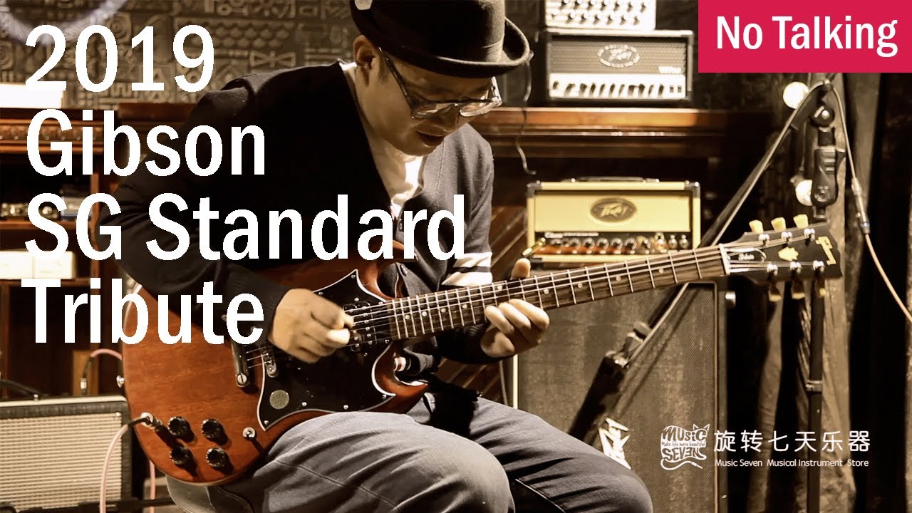 2019 Gibson SG Standard Tribute | No Talking
