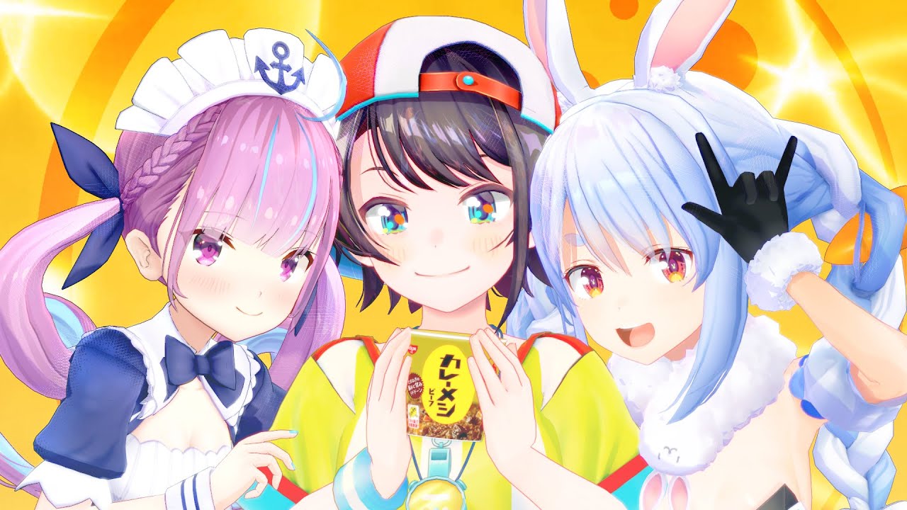 【アニメ】カレーメシVSホロライブ
