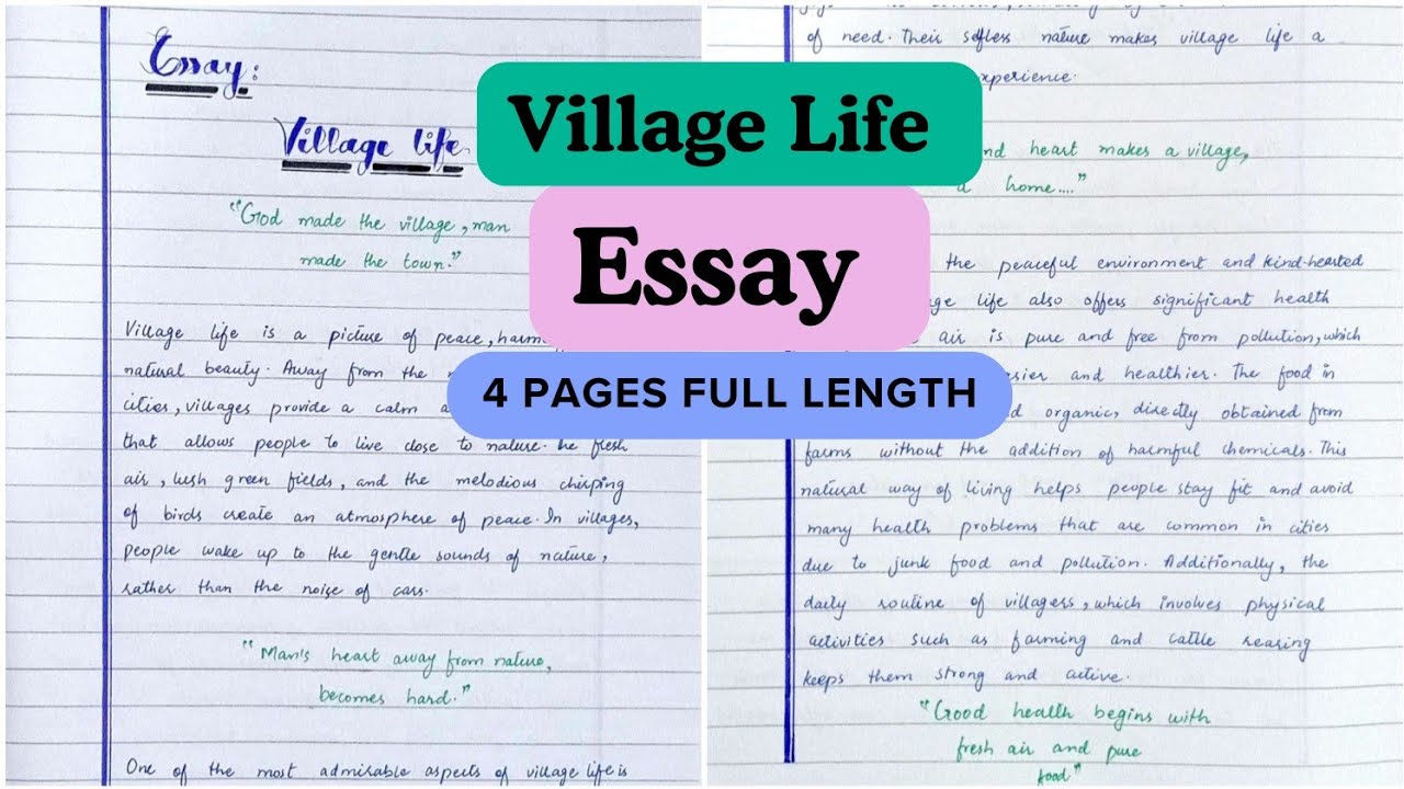 Village life essay in English with easy quotations | Essay village life for all classes