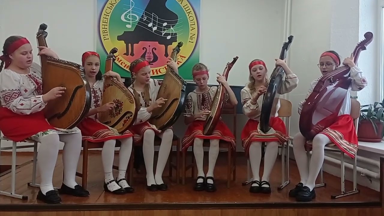 Думи - ансамбль 