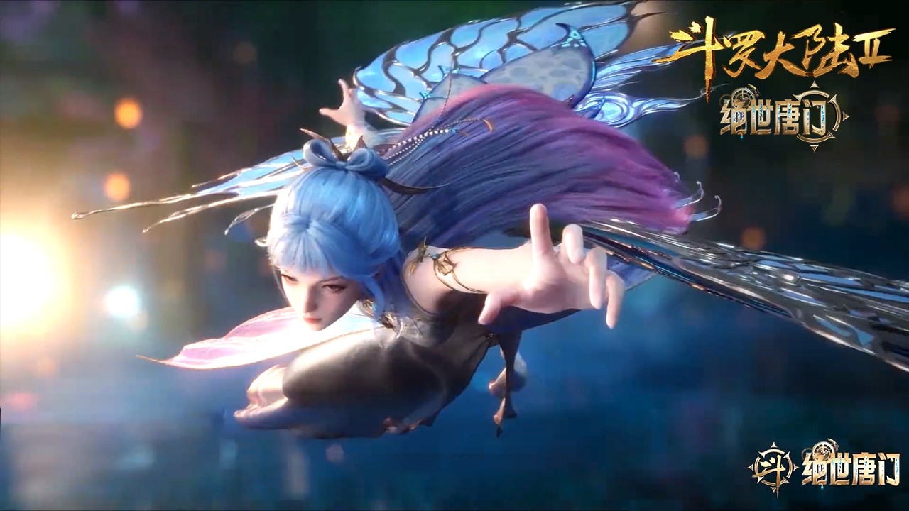 预告！唐三小舞出现！？【斗罗大陆2 Soul Land2】
