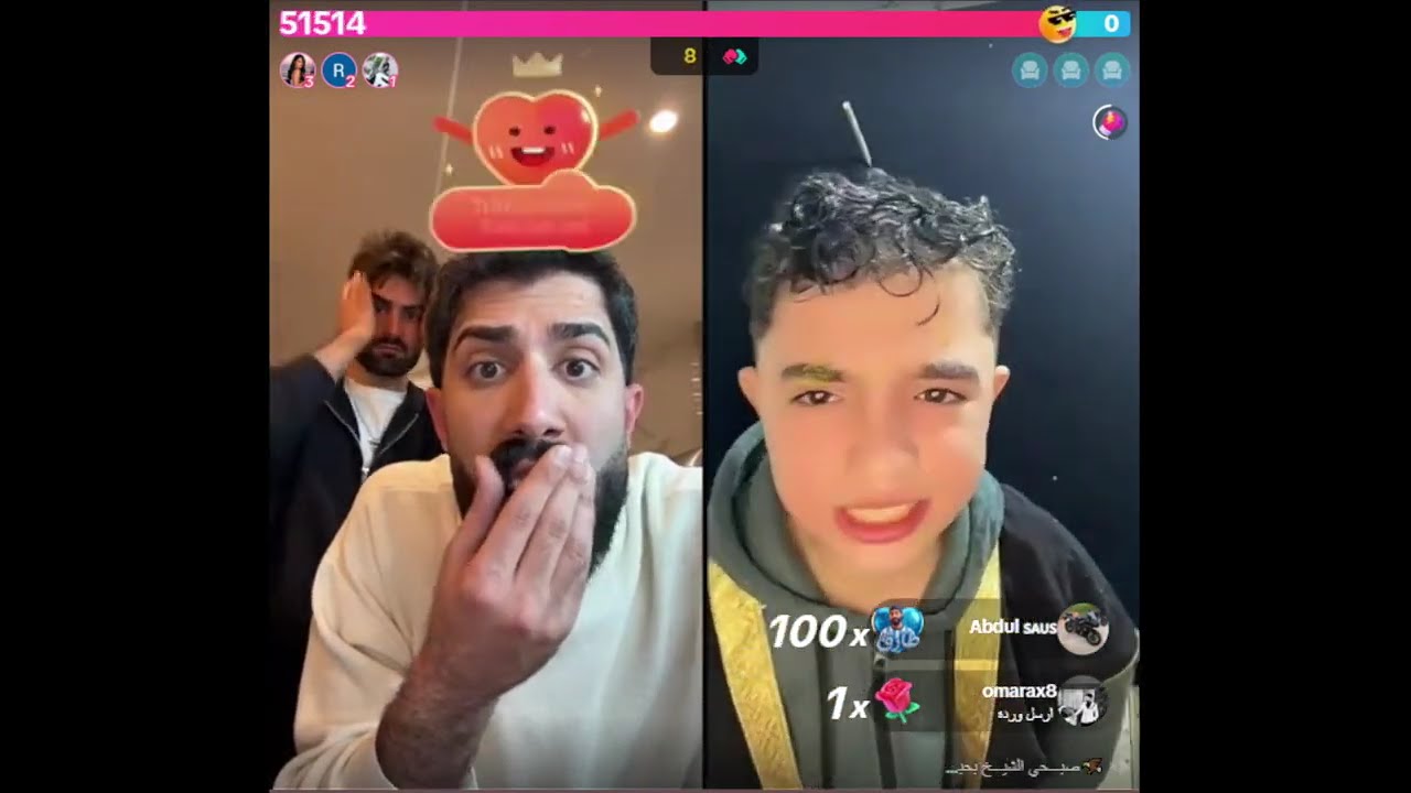 طارق مع صبحي وكيستات عشوايه كلو حمااااس وطارق مصدوم من صبحي