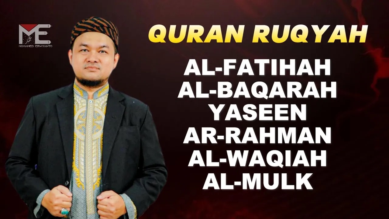 QURAN RUQYAH|ALFATIHAH,ALBAQARAH,YASEEN,ARRAHMAN,ALWAQIAH,ALMULK