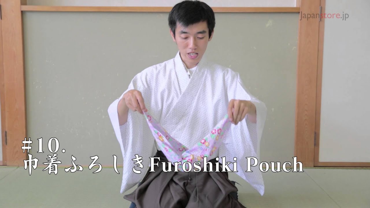 How to Wrap Furoshiki #10 巾着ふろしき Furoshiki Pouch