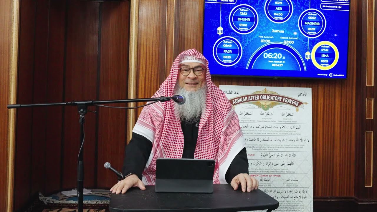 Edmonton (Canada) 🇨🇦 Halaqa #assimalhakeem #assim assim al hakeem