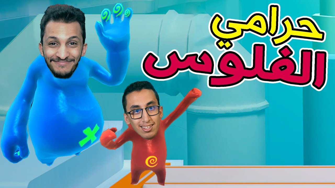 Shift Happens | #2 | اوبلز يسرق مني كل شي 😂