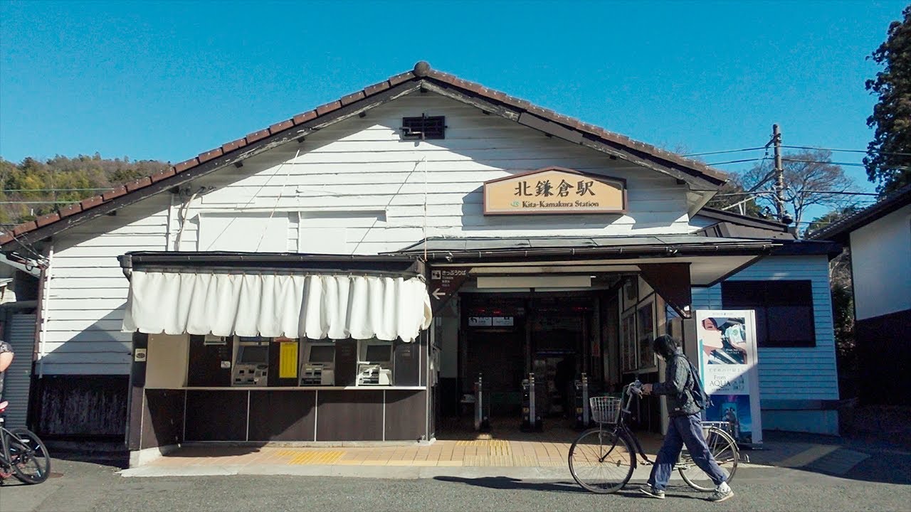 北鎌倉の日帰り旅｜禅のお寺と蕎麦と鳩サブレー