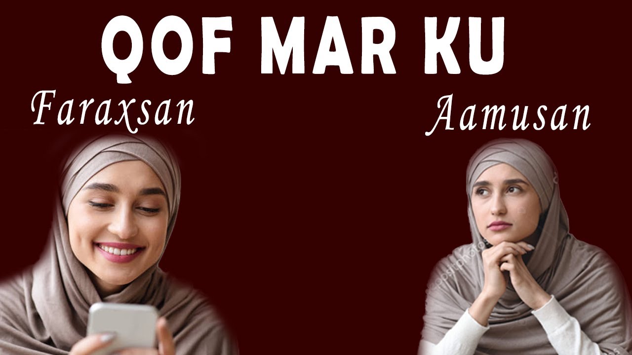 Qof mar kula Hadlaya marna ka amusaya !!  Sidee loola Dhaqma mar la arag | The Coquette