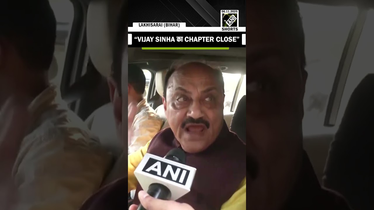 &ldquo;Vijay Sinha ka chapter close&hellip;&rdquo; RJD MLC Ajay Singh after Bihar Deputy CM attacked in Lakhisarai