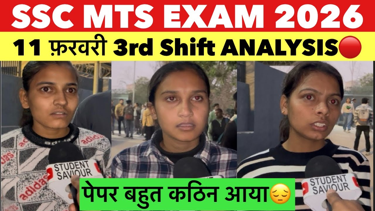 SSC MTS 3rd Shift 11 February 2025 | SSC MTS 2025 today analysis | ssc mts 2026 review today