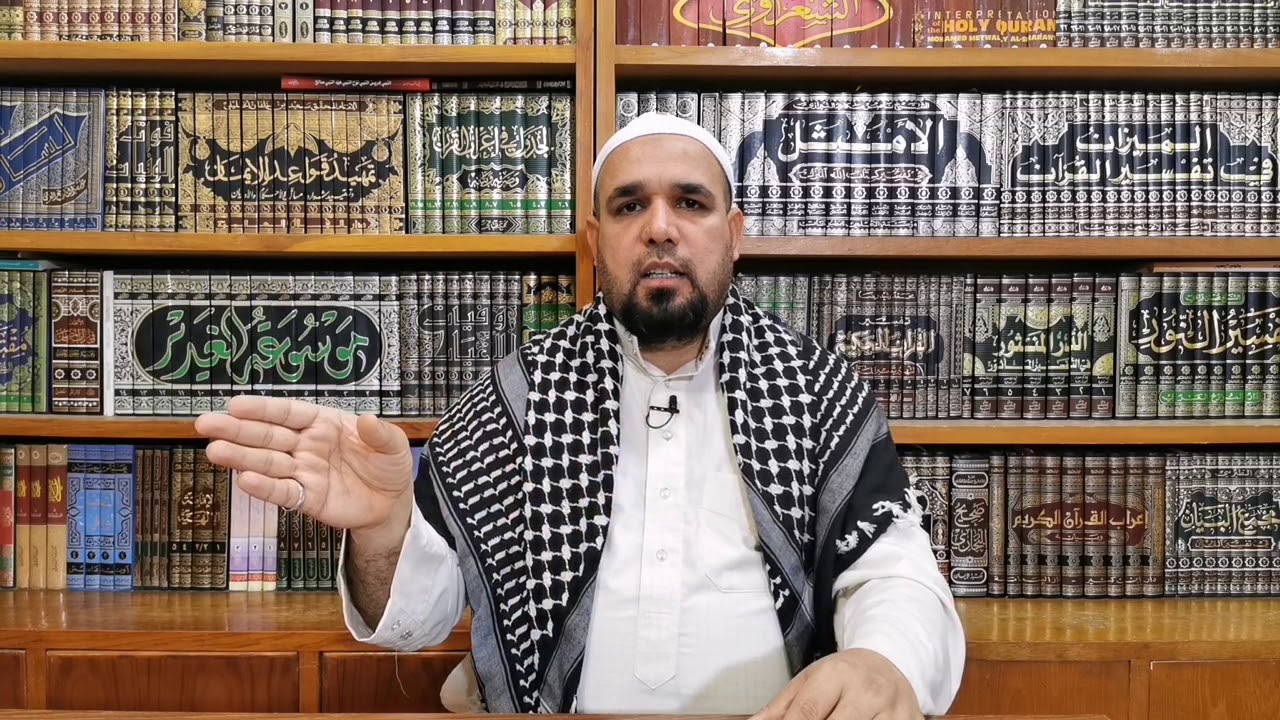 سلسلة دروس رمضانية مباشرة في تفسير القرآن الكريم. الدرس الخامس والعشرون : قصة أصحاب السبت.