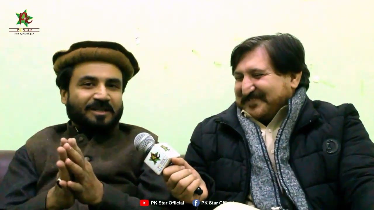 Da Rj Mudassar zaman da jowand qisa