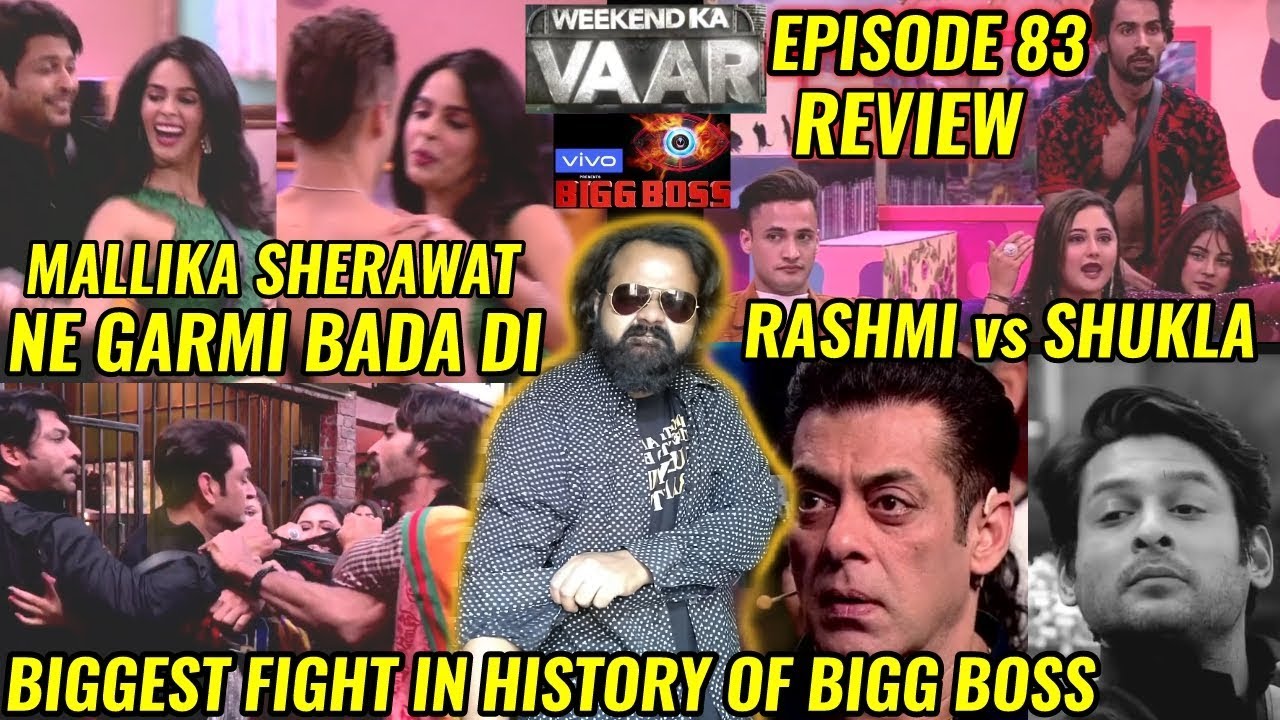 BIGG BOSS SEASON 13 | EPISODE 83 | 21st DECEMBER 2019 | REVIEW | SHUKLA vs ASIM,RASHMI BIGGEST FIGHT
