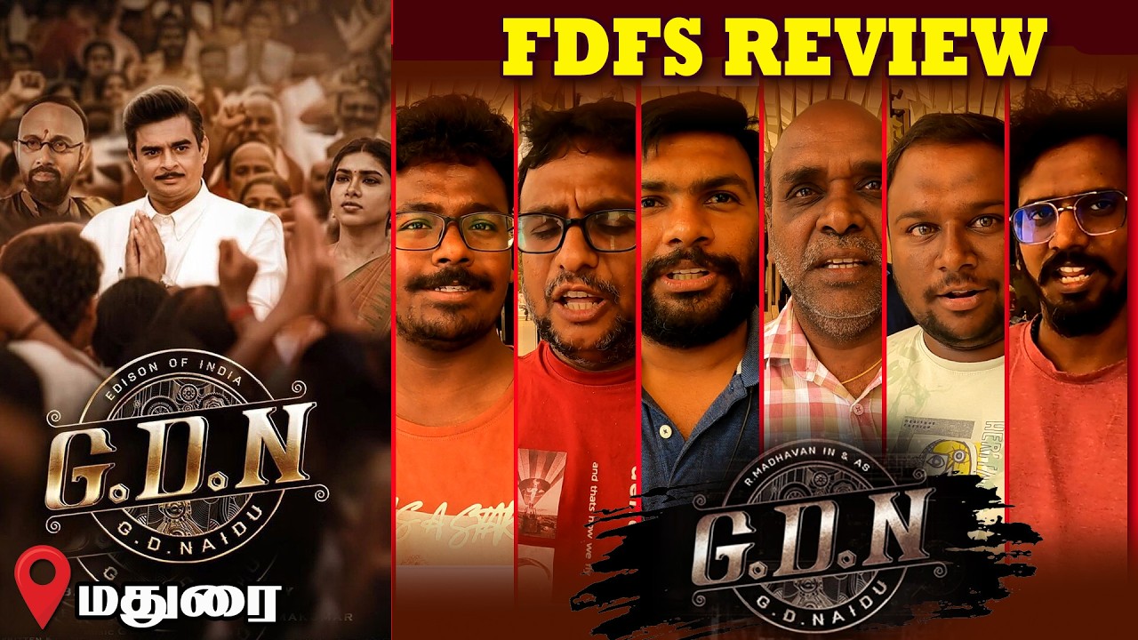 🔴 GDN FDFS Public Review Madurai Radiance Cinemas