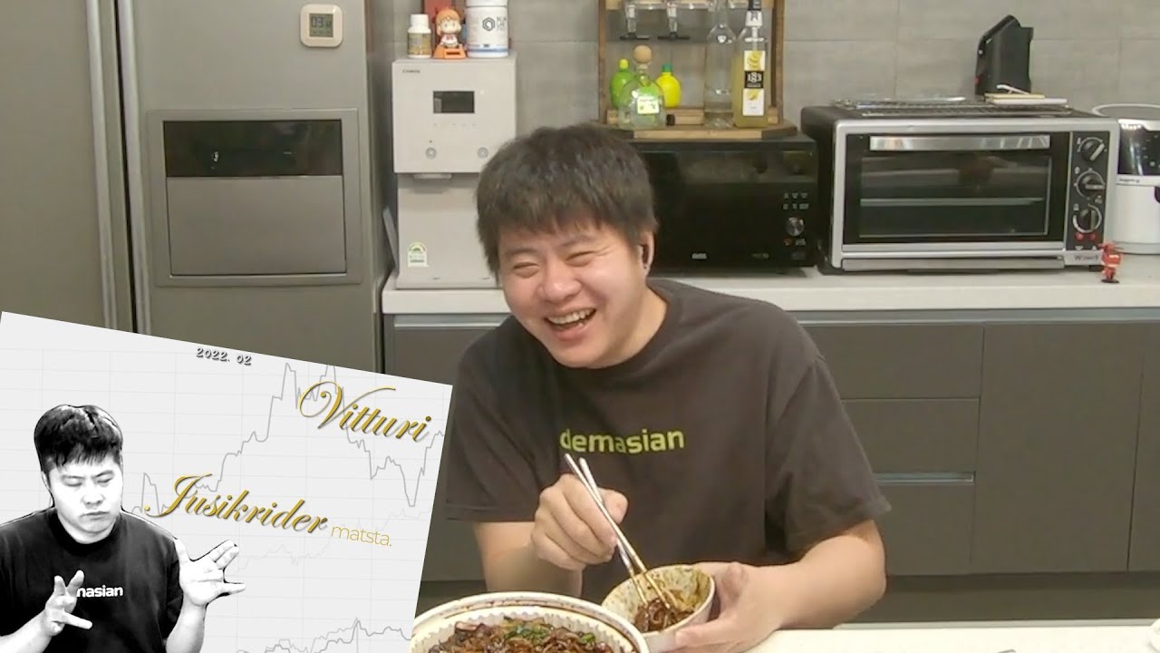 [똘삼] 빅똘이 반응