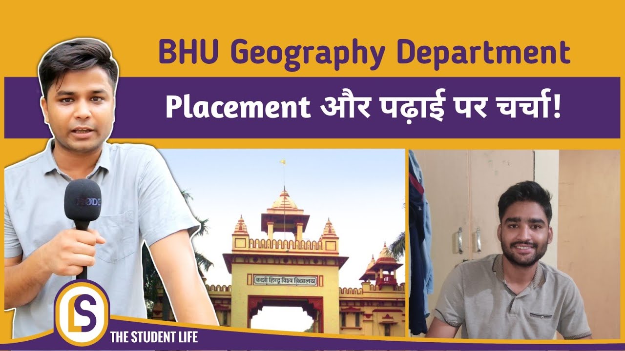 Reviewing Banaras Hindu University | BA & MA in Geography | Himanshu Mishra