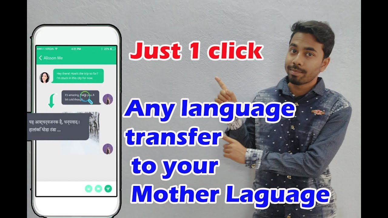 Best android app ever-2019 by TECHTALKS SAN
