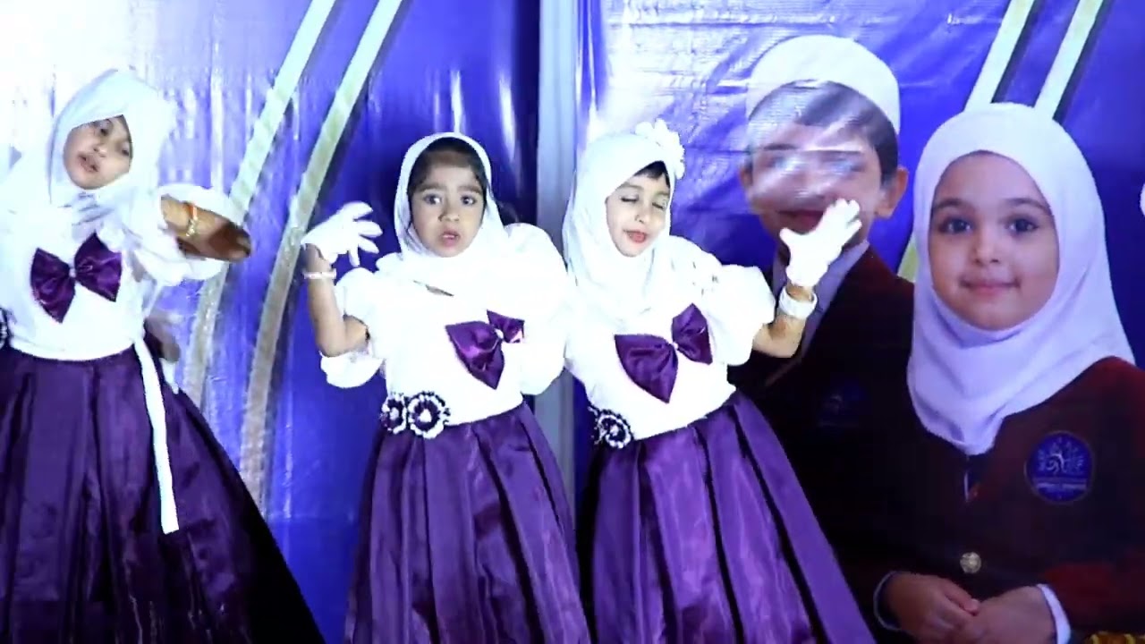 Muslim jawab dea thu||Ali Public English school. Kadur#education#trending#viral#subscribe#mustwatch#