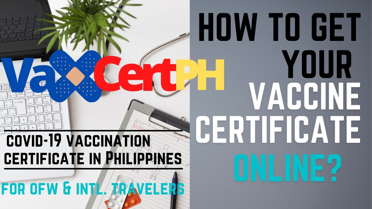 How to get your VAX Certificate without going out | COVID 19 Vaccine Certification 2021