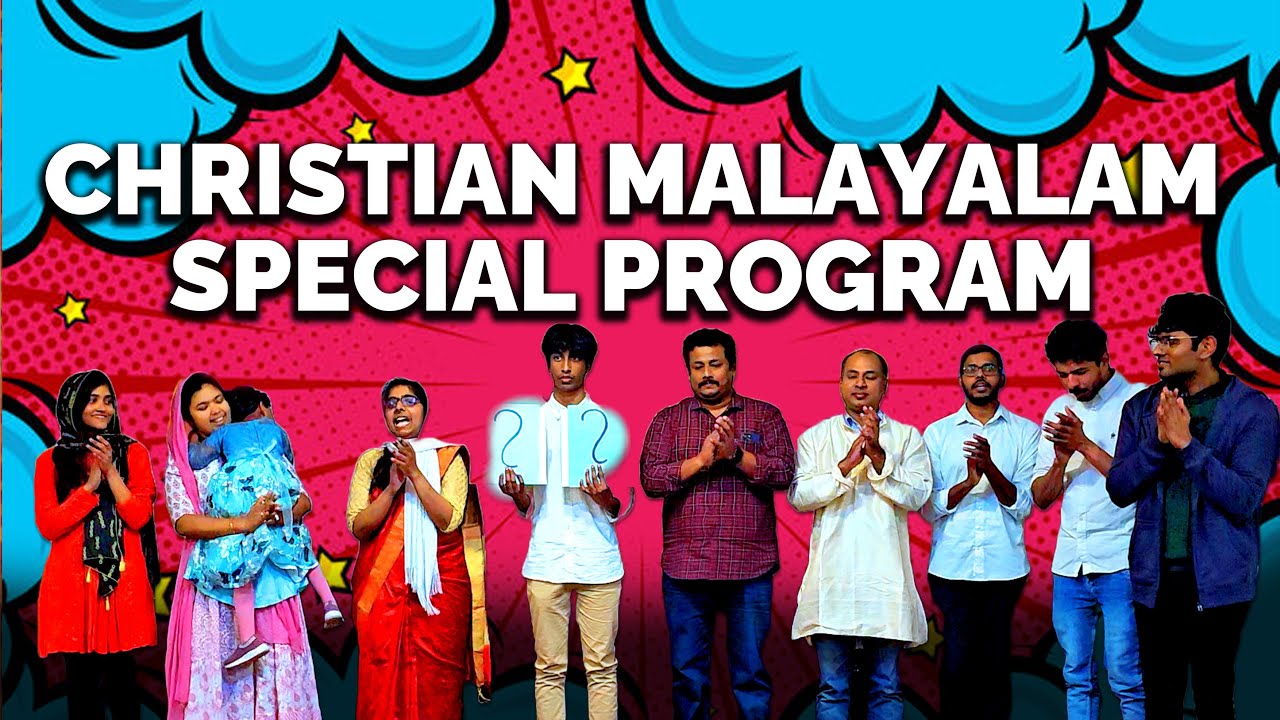 Christian Malayalam Special program |  Sunday school Anniversary Program | Christian malayalam