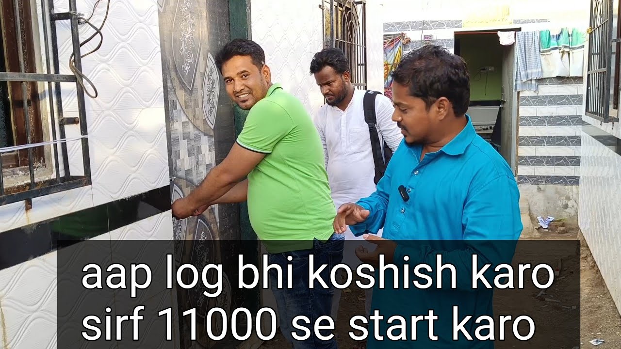 ( VD.NO. 404) titwala me Naya Ghar mubarak ho Wajid Ali Bhai 11000 se start karo 9326999210