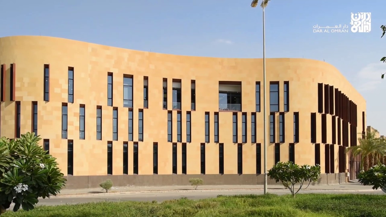 Royal Commission for Riyadh City - الهيئة الملكية لمدينة الرياض