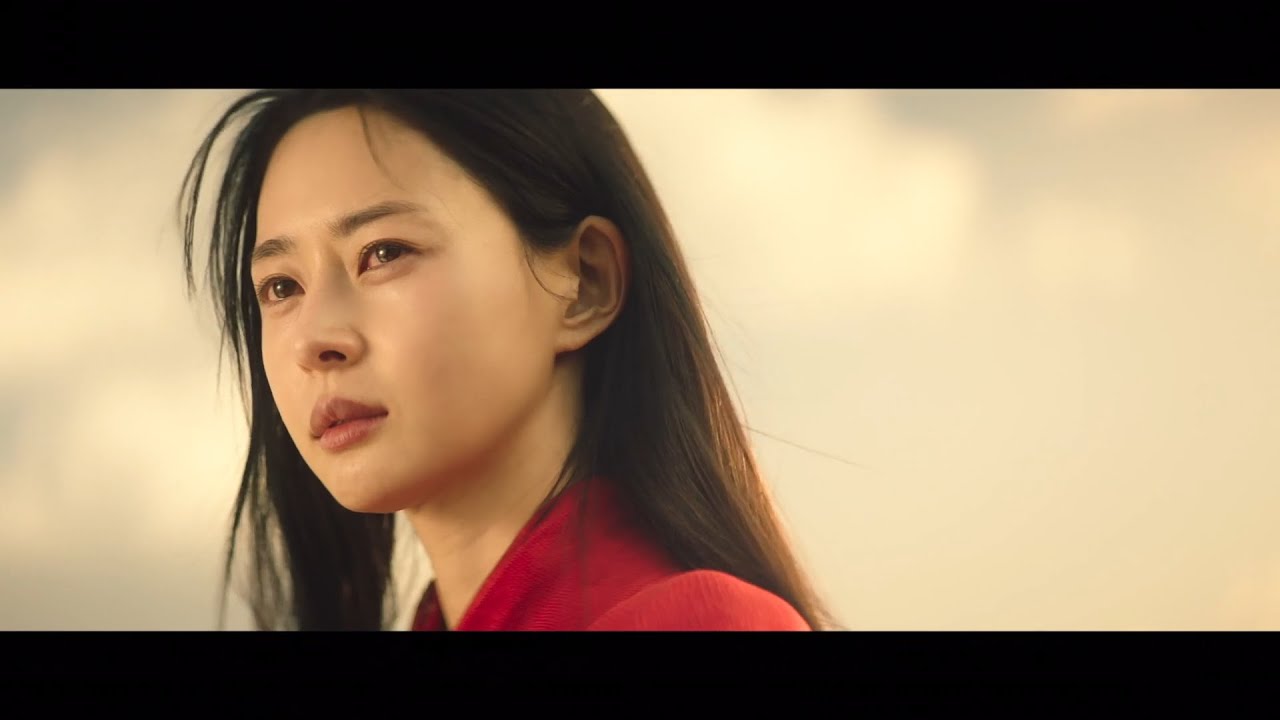Bulgasal Immortal Souls OST (If You Can't Forget 잊을수없다면 - 민서 Minseo)