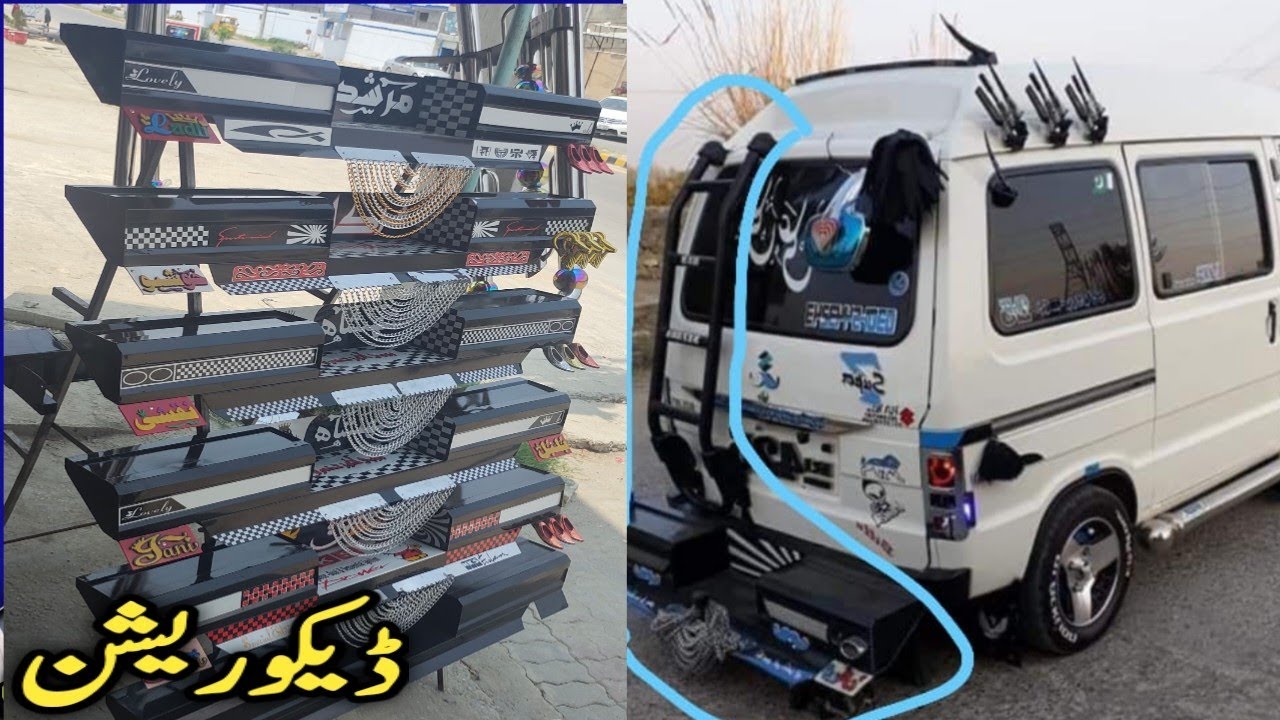 Decoration item safe guards || suzuki Bolan || pickup Ravi