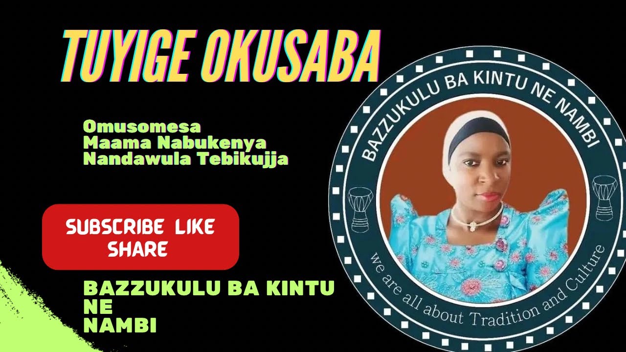TUYIGE OKUSABA MU BUWANGWA BWAFFE! #lubaale  #empewo  #obuwangwa