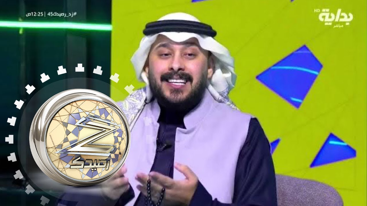 كلام اليوم مع  تركي الموسى - فهد معيّان - محمد بن دعيرم , علي الغامدي | #زد_رصيدك45
