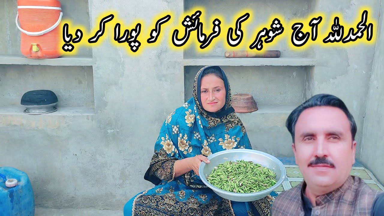 New Recipe Chiken Kachnaar Alhamdulillah Husband Ki Farmaish Ko Pora Kar Deya 🫶❤️👍 Pak Village 