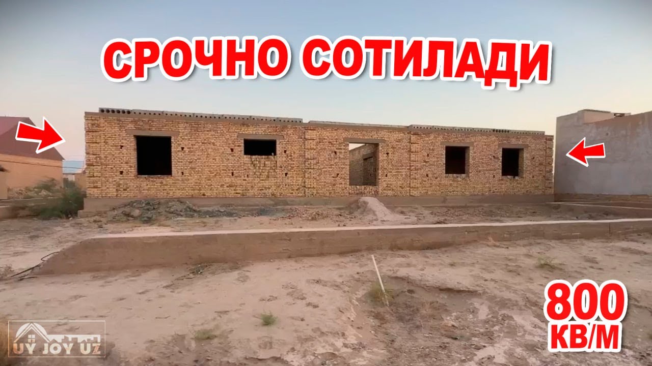 ХИВА ТУМАНИ🔥АВАЗДУНАК МАХАЛЛАДА🔥800.КВ.М КУРИЛИШИ ТУГАЛЛАНМАГАН ЖОЙ СОТИЛАДИ 🔥