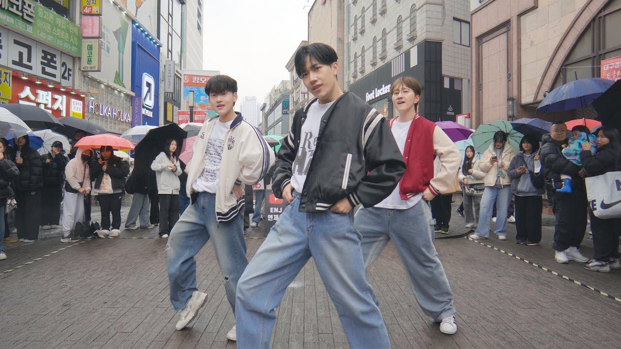 부석순 BSS '청바지(CBZ)' 커버댄스 Dance Cover by ONIT | KPOP IN PUBLIC
