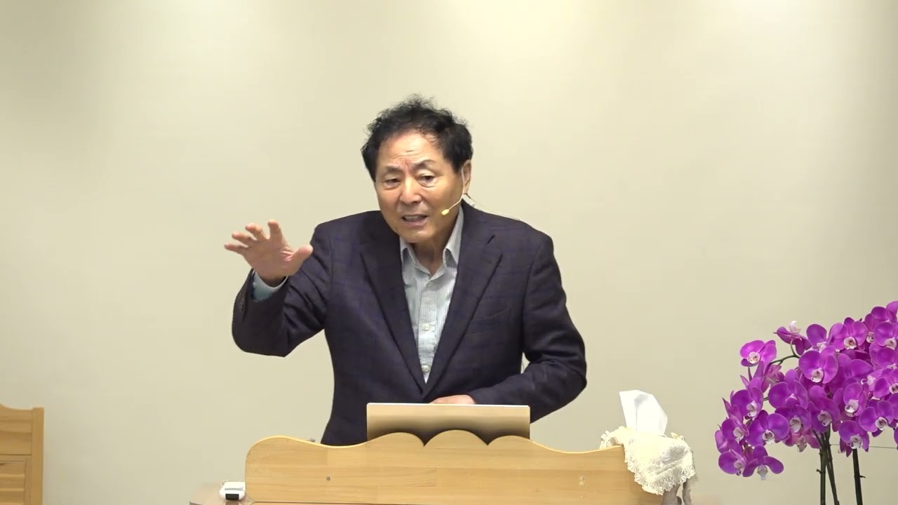 하나님의 성품 알아보기