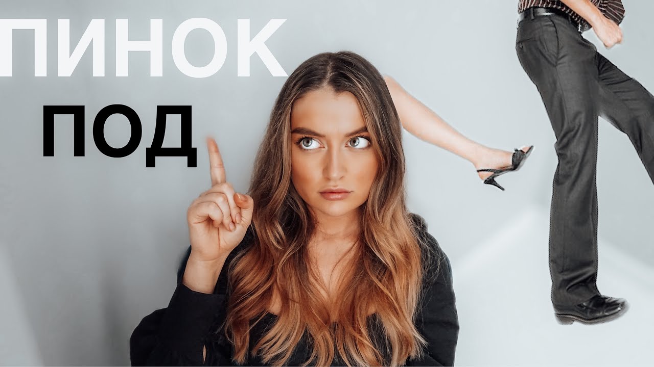 КАК ПОБОРОТЬ ЛЕНЬ? СЕКРЕТЫ УСПЕХА | МОТИВАЦИЯ | ДОБЕЙСЯ СВОИХ ЦЕЛЕЙ