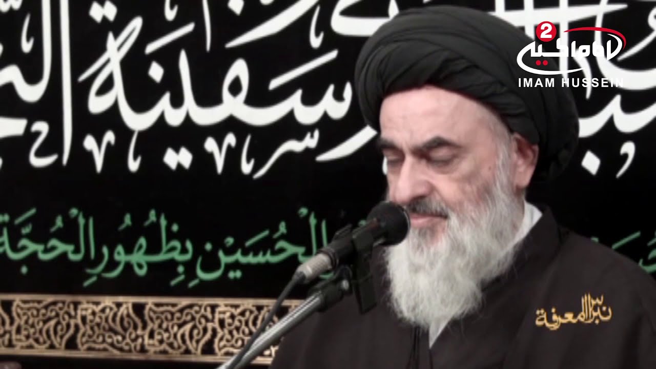 نبراس المعرفة (22): التجارة في الاسلام،مع سماحة المرجع الديني اية الله العظمى السيد صادق  الشيرازي