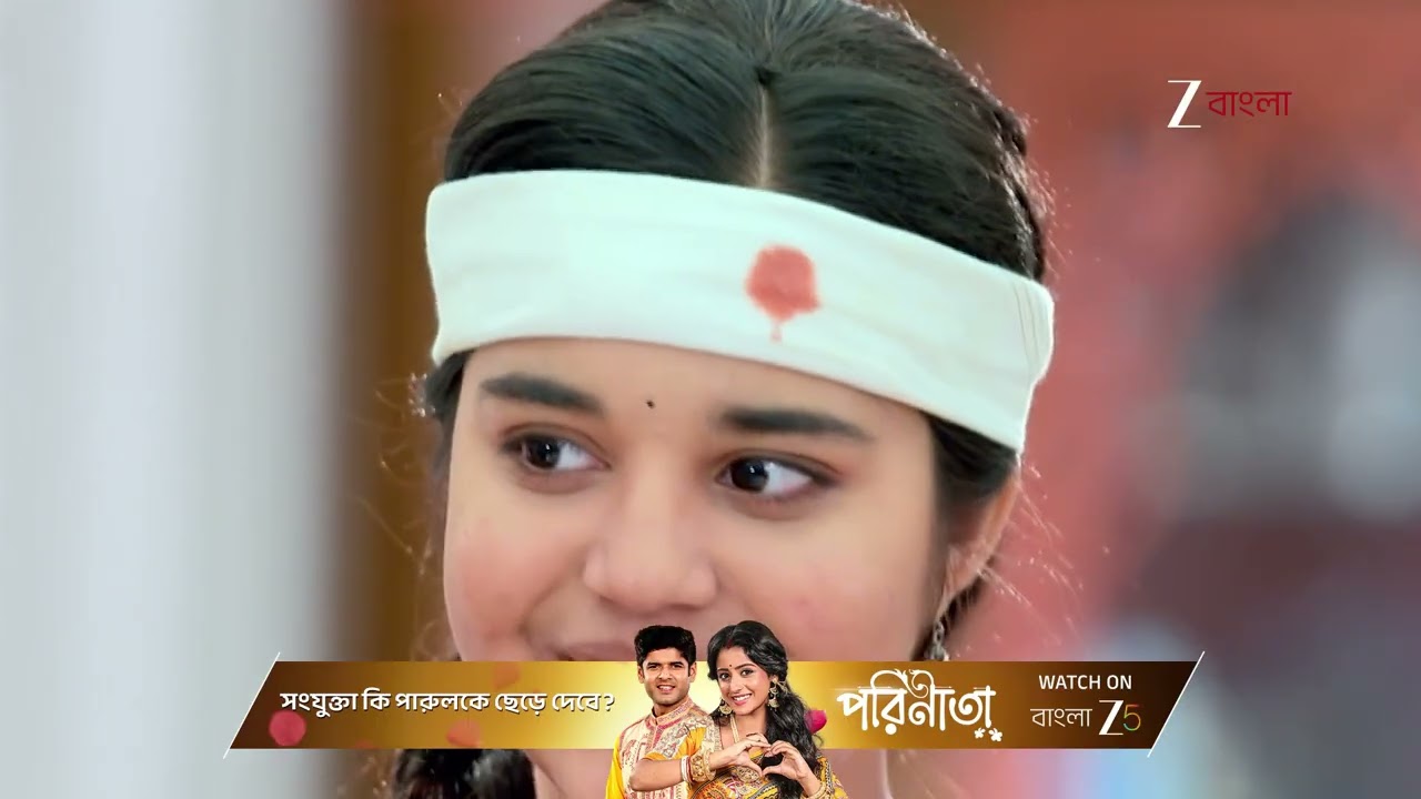 Kusum | Ep - 246 | Best Scene | Feb 04 2026 | Zee Bangla