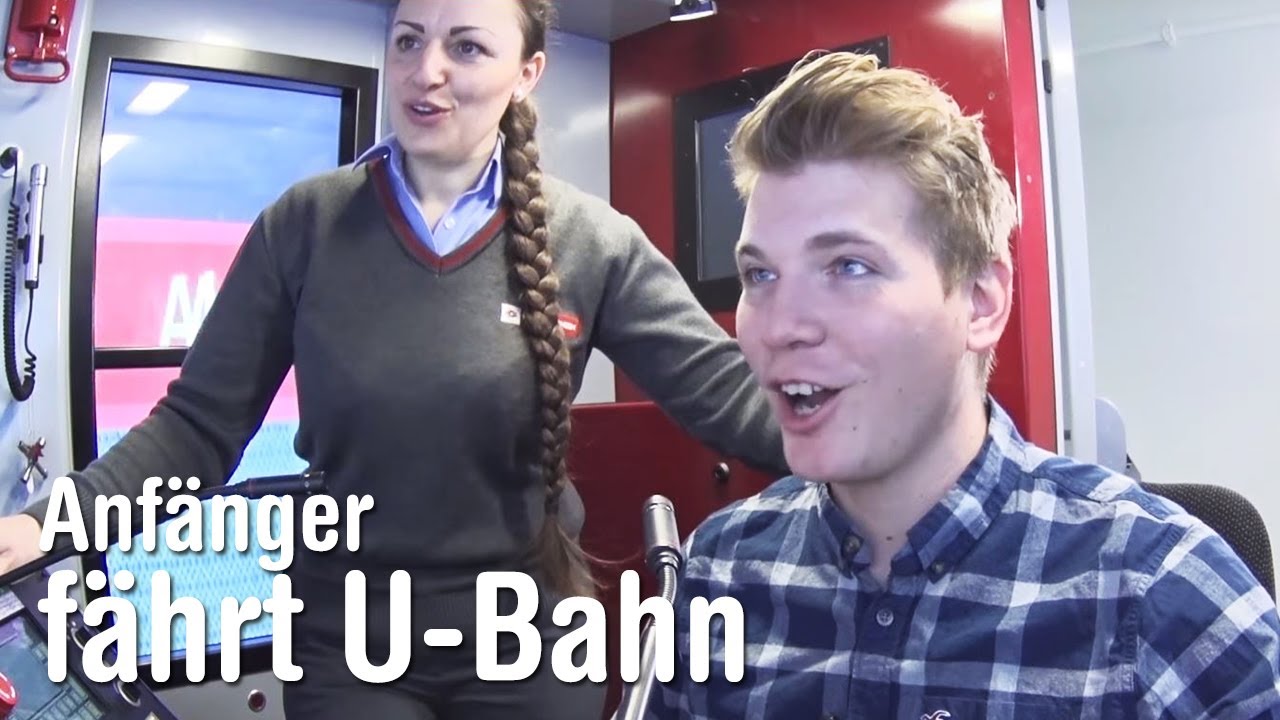 U-Bahn-Fahren f&uuml;r Anf&auml;nger