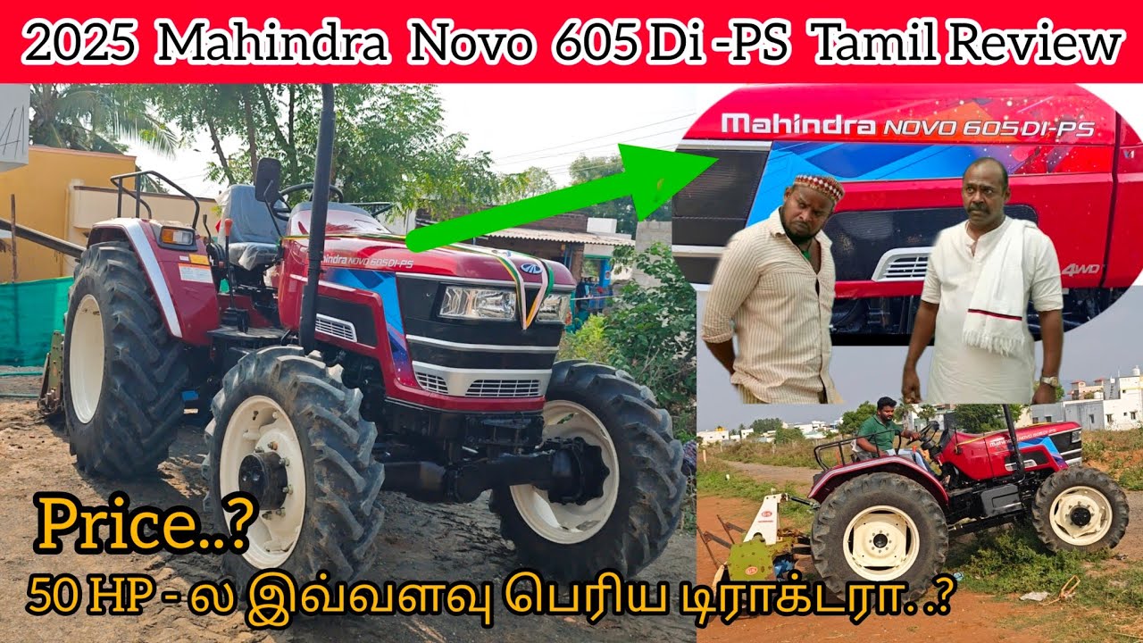 2025 Mahindra 605 di PS Tamil Review 🚜👌🔥💥 | 50 HP Best tractor | Full Review | Salem Surya Vlogs