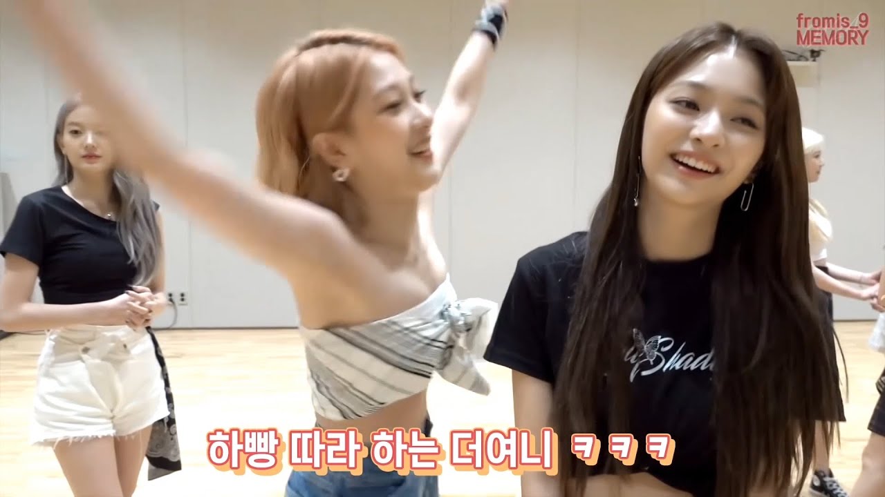 fromis_9 (프로미스나인) Funny Moments Part 12