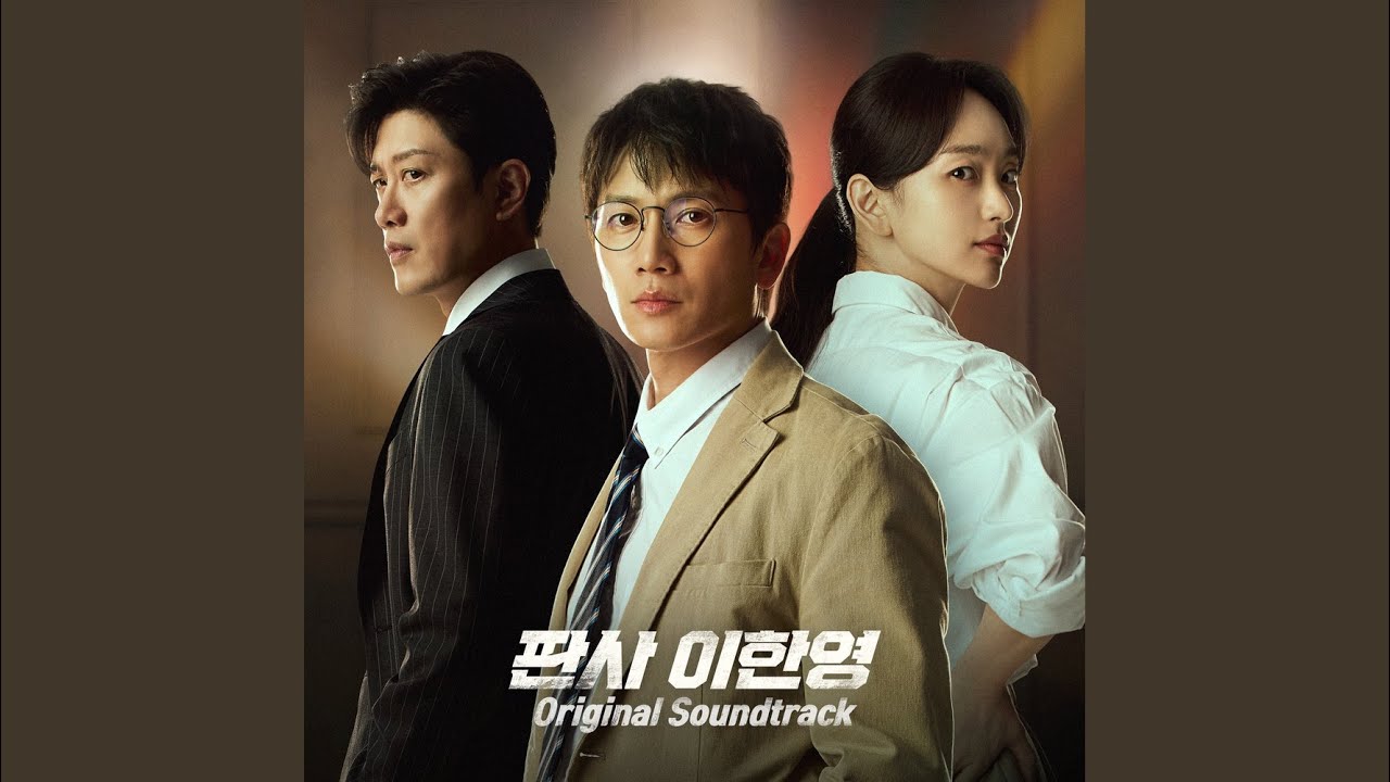 선택의 갈림길