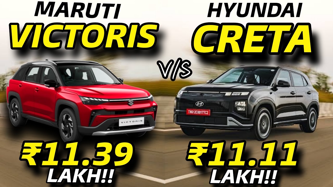 Maruti Victoris vs Hyundai Creta 2025 - Best SUV Under 20 Lakh? Features, Safety, & Price Explained