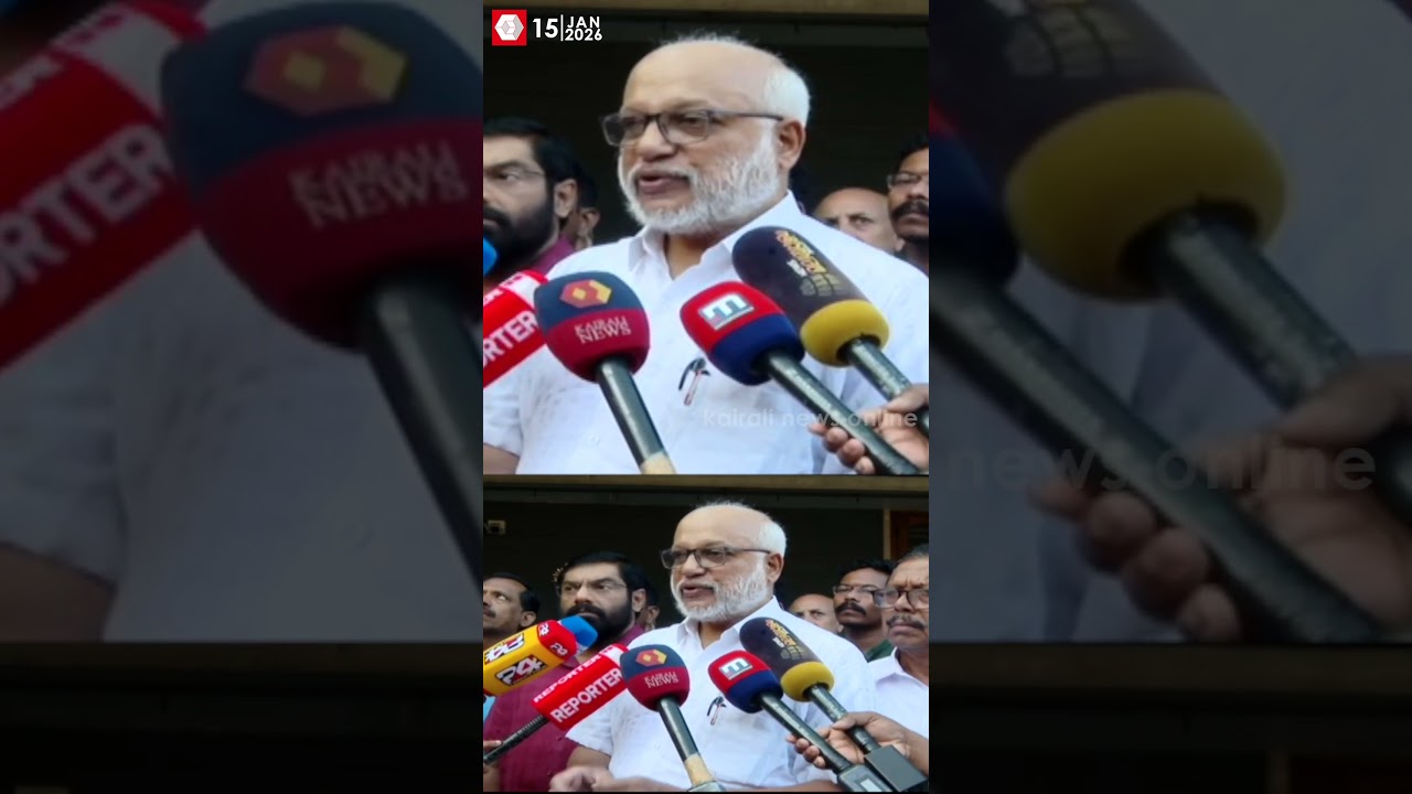 'ശബരിമല പാരഡി ഗാനം ശുദ്ധ അസംബന്ധം, നടക്കുന്നത് കള്ളപ്രചാരവേല' | SABARIMALA GOLD THEFT CASE