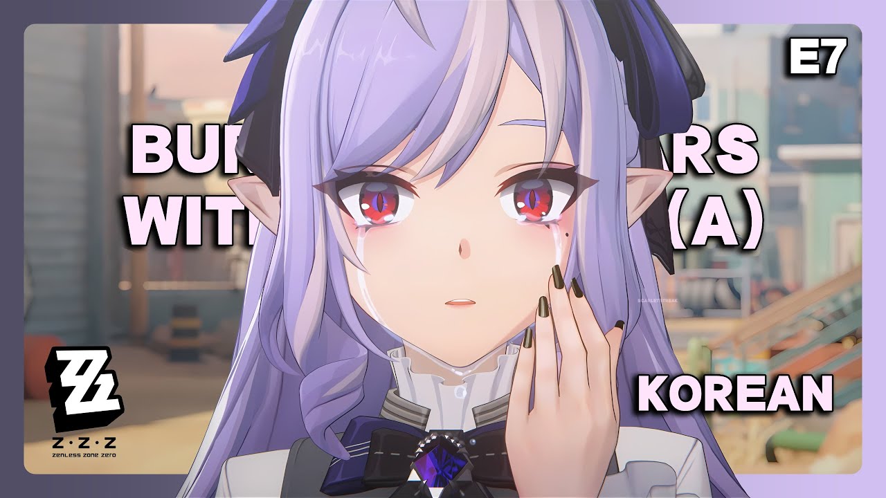 Dark Side (v1.6 Main Story Quest) | Zenless Zone Zero (Korean Dub) [ZZZ]