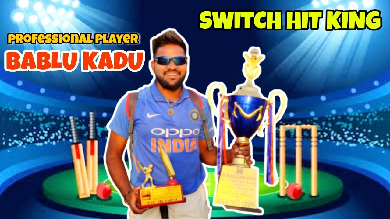 Tennis cricket's bahubali Bablu kadu || professional player || switch Hit king